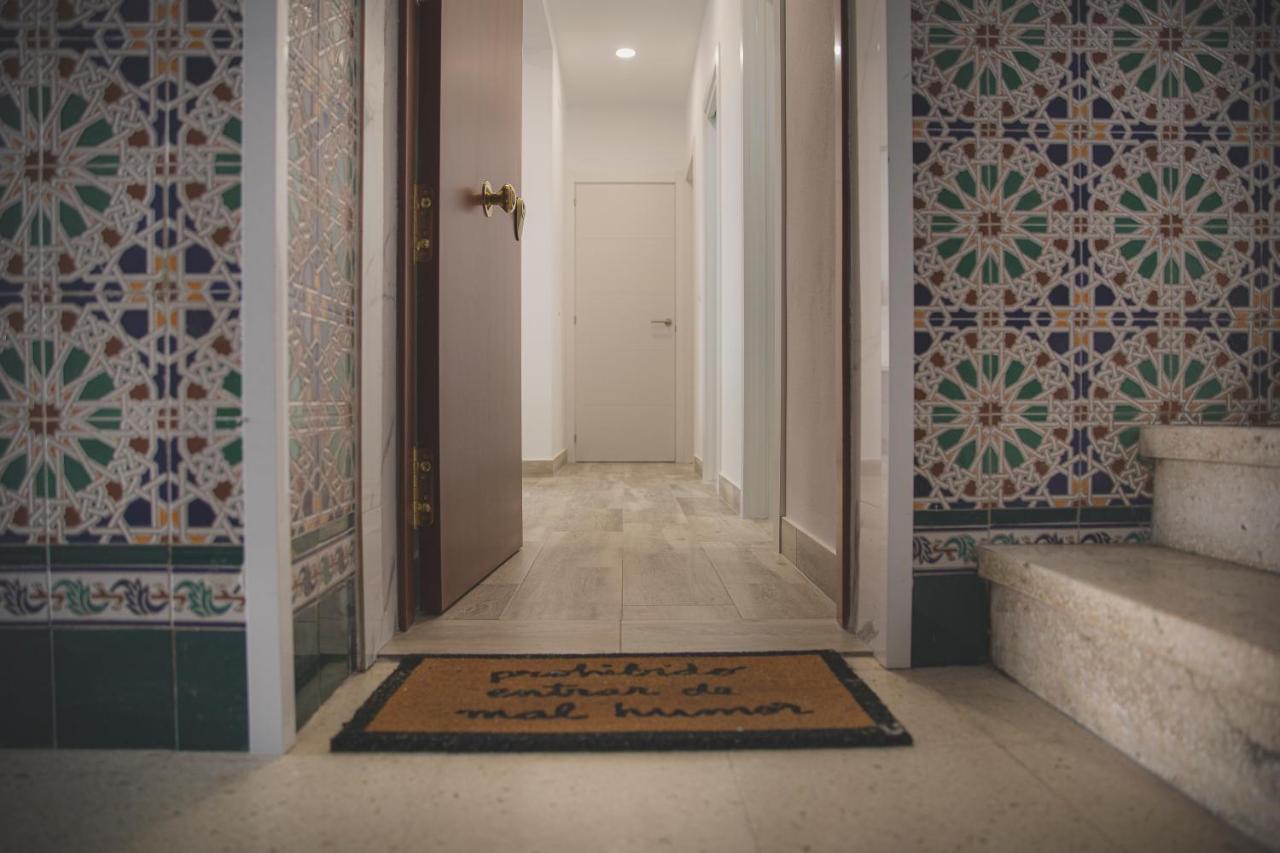 Appartement Acogedor En Triana